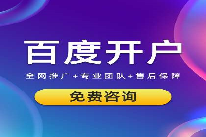 案例分享：今日头条信息流广告的成功之道